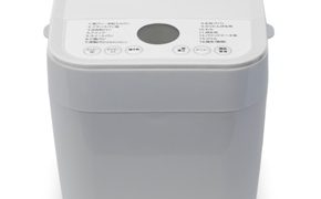 ホームベーカリー HR-B110W - 廣瀬無線電機株式会社