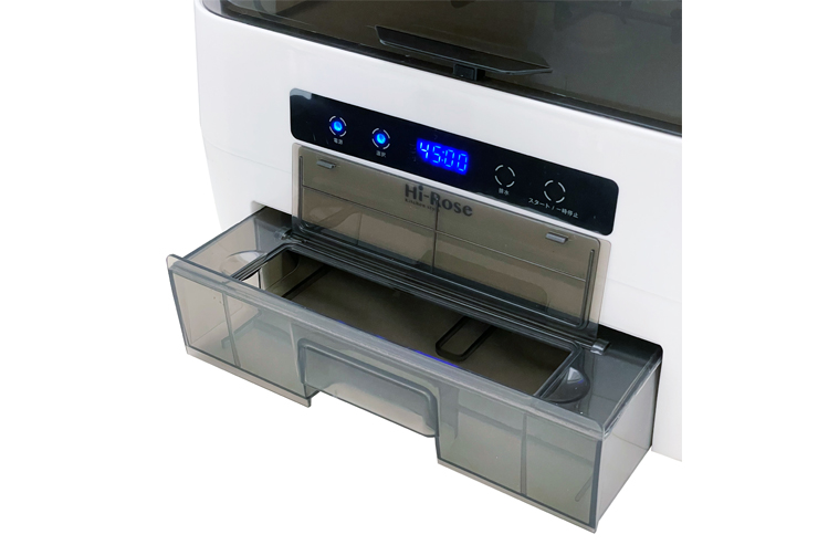 食器洗い乾燥機 HR-SS7000 - 廣瀬無線電機株式会社